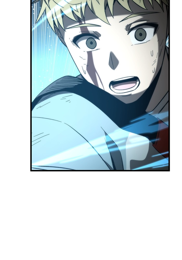 Ultra Alter แอ็กรองสตรองโคตร ตอนที่ 63 หน้า 69