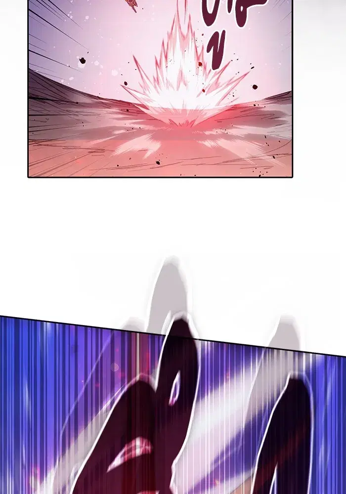The S-Classes That I Raised (My S-Class Hunters) ตอนที่ 124 หน้า 88