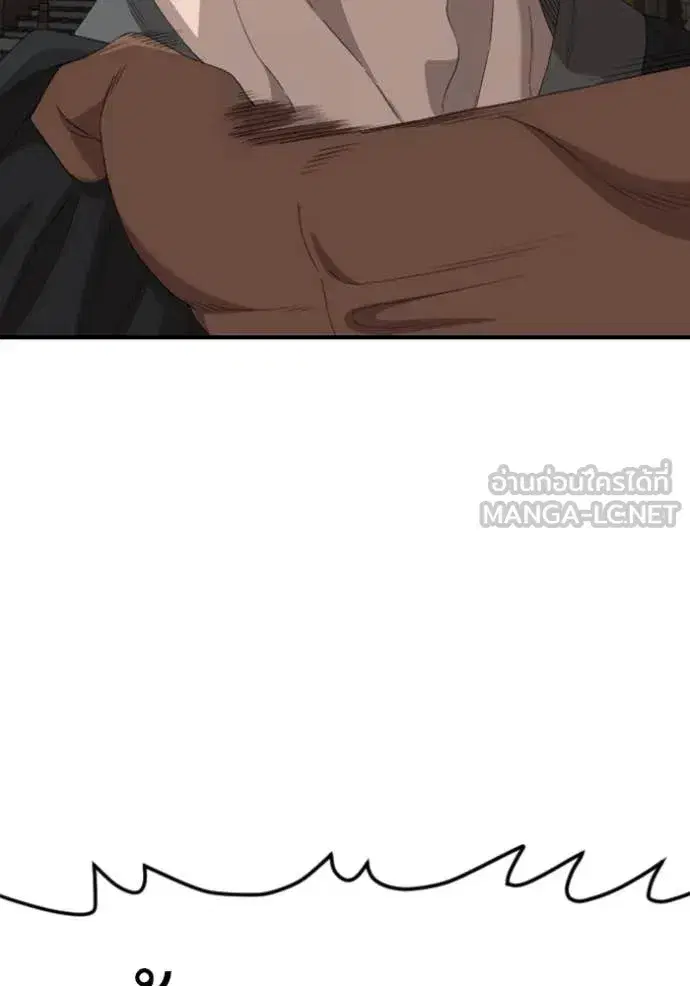 Bad Guy ตอนที่ 259 หน้า 102
