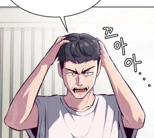 The Boy of Death ตอนที่ 132 หน้า 4
