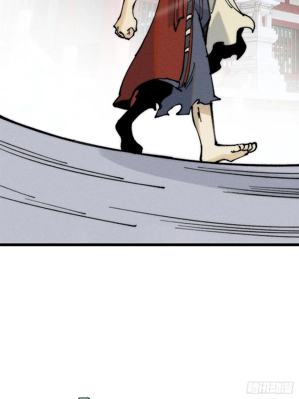 All Hail the Sect Leader ตอนที่ 247 หน้า 21