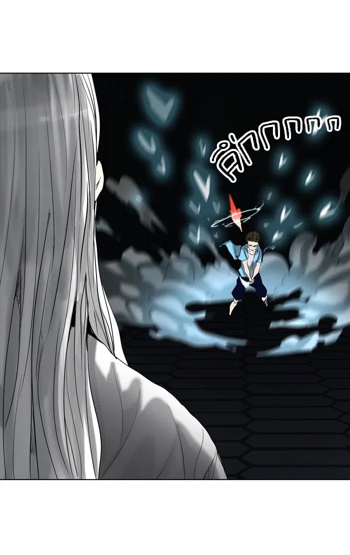 Tower of God ตอนที่ 266 หน้า 63