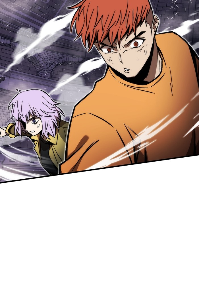 Ultra Alter แอ็กรองสตรองโคตร ตอนที่ 110 หน้า 15
