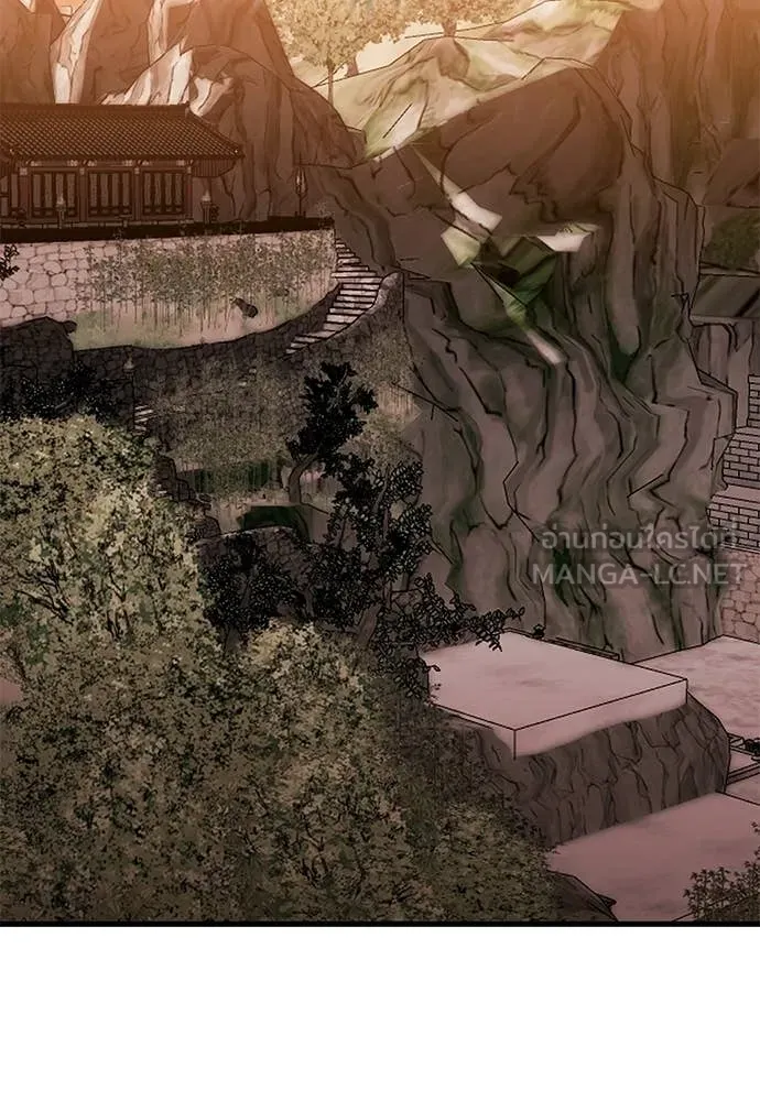 Reincarnation Path of The Underworld King ยอมรา ผู้พิพากษาจากนรก ตอนที่ 118 หน้า 17
