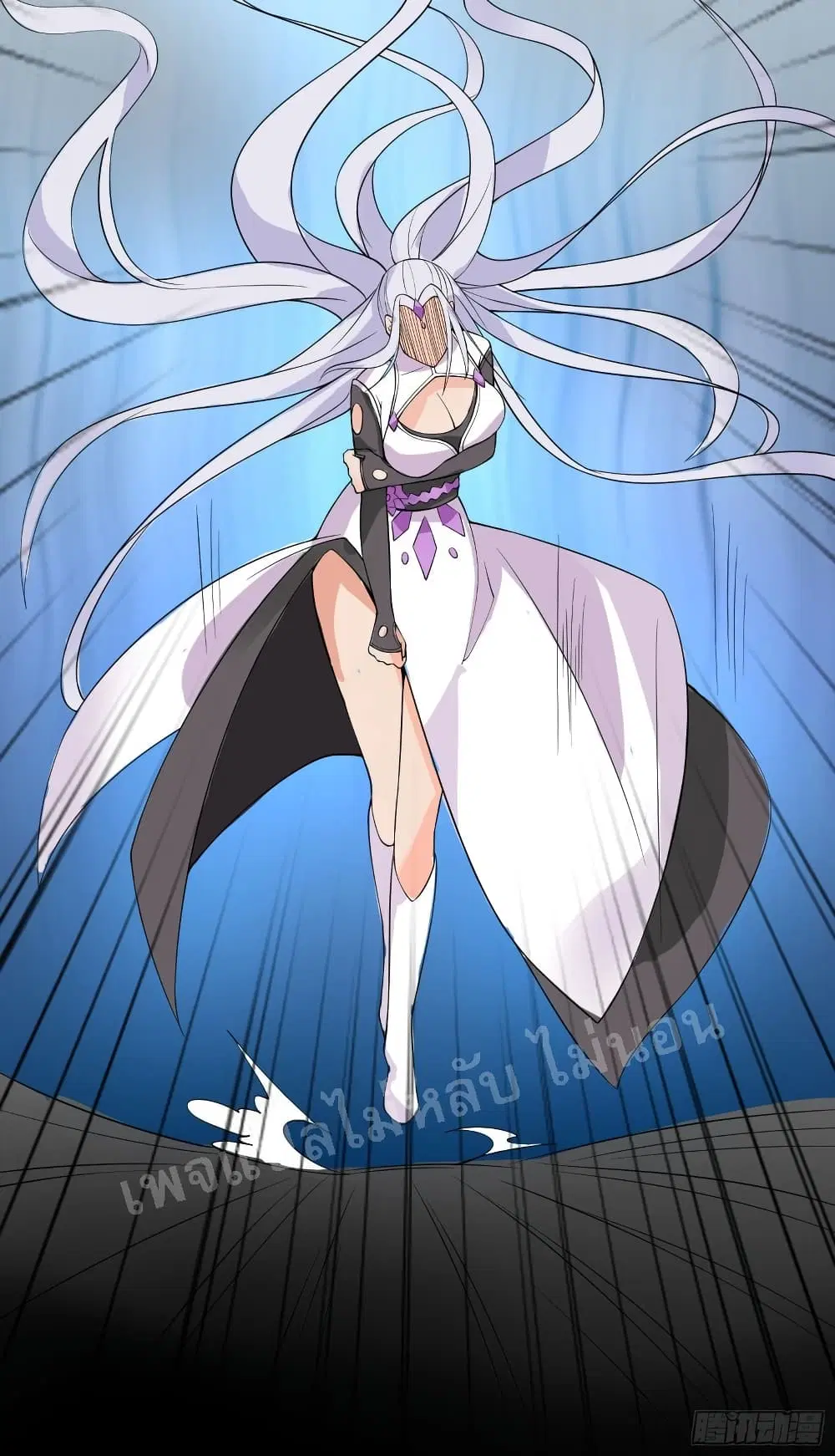 My Harem is All Female Students ตอนที่ 15 หน้า 45