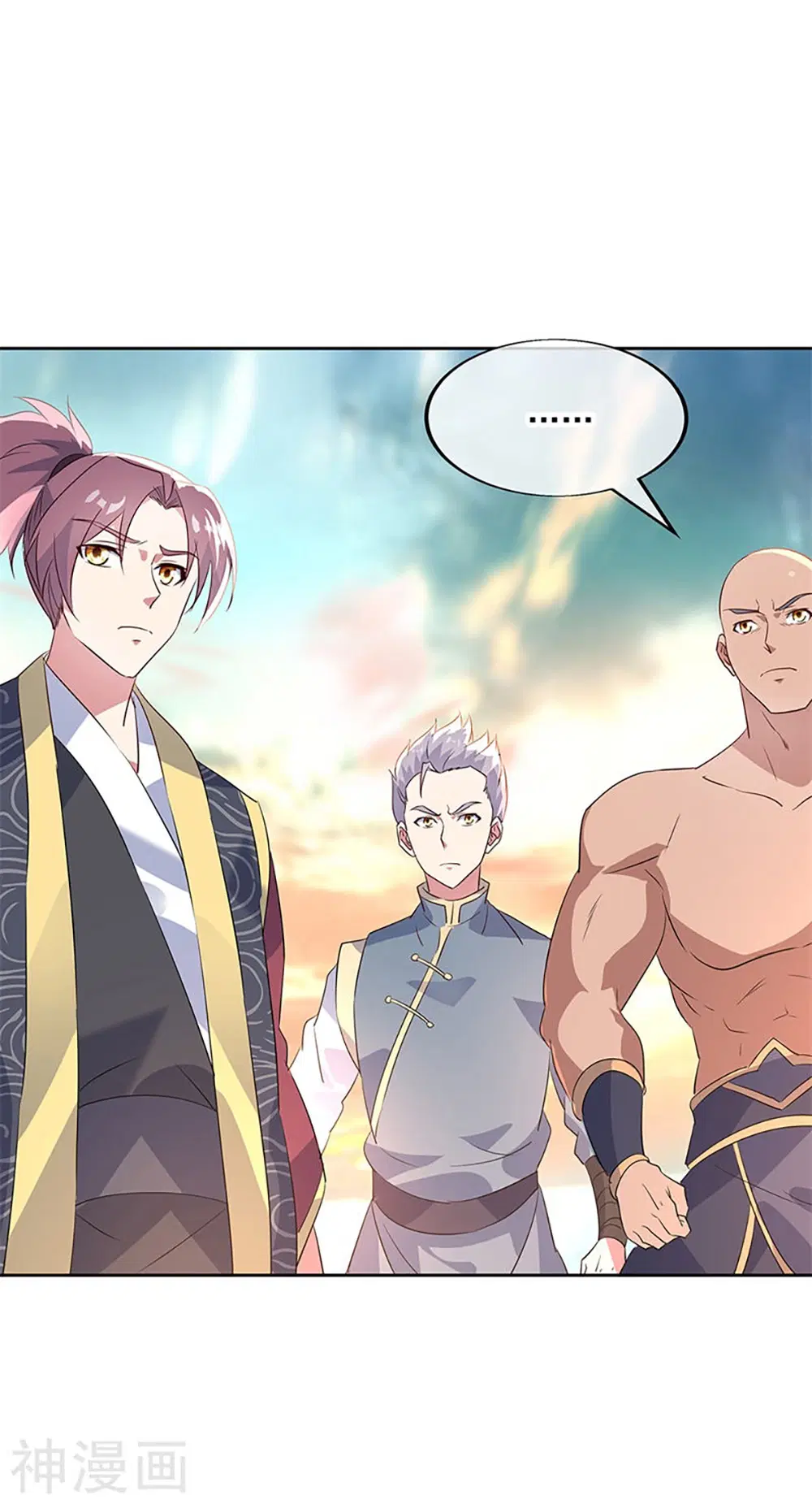 Peerless Battle Spirit (Tian Cang Zi Dongman) ตอนที่ 173 หน้า 23