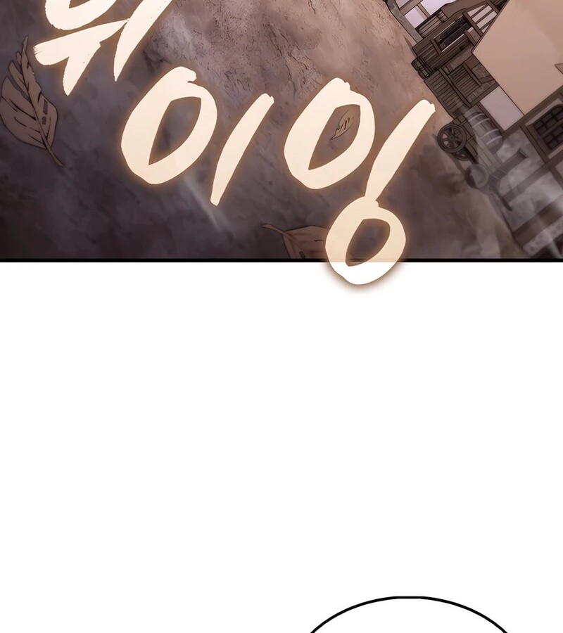 Mightiest Melee Magician สุดยอดจอมเวทย์สายประชิด ตอนที่ 37 หน้า 36