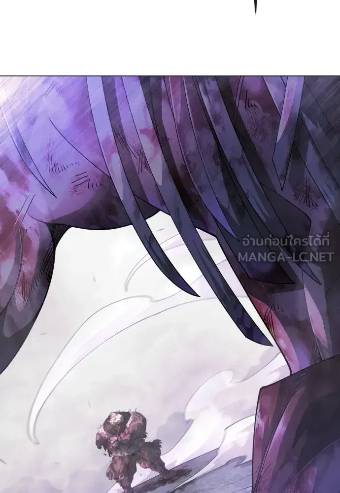 Superhuman Era ตอนที่ 238 หน้า 72