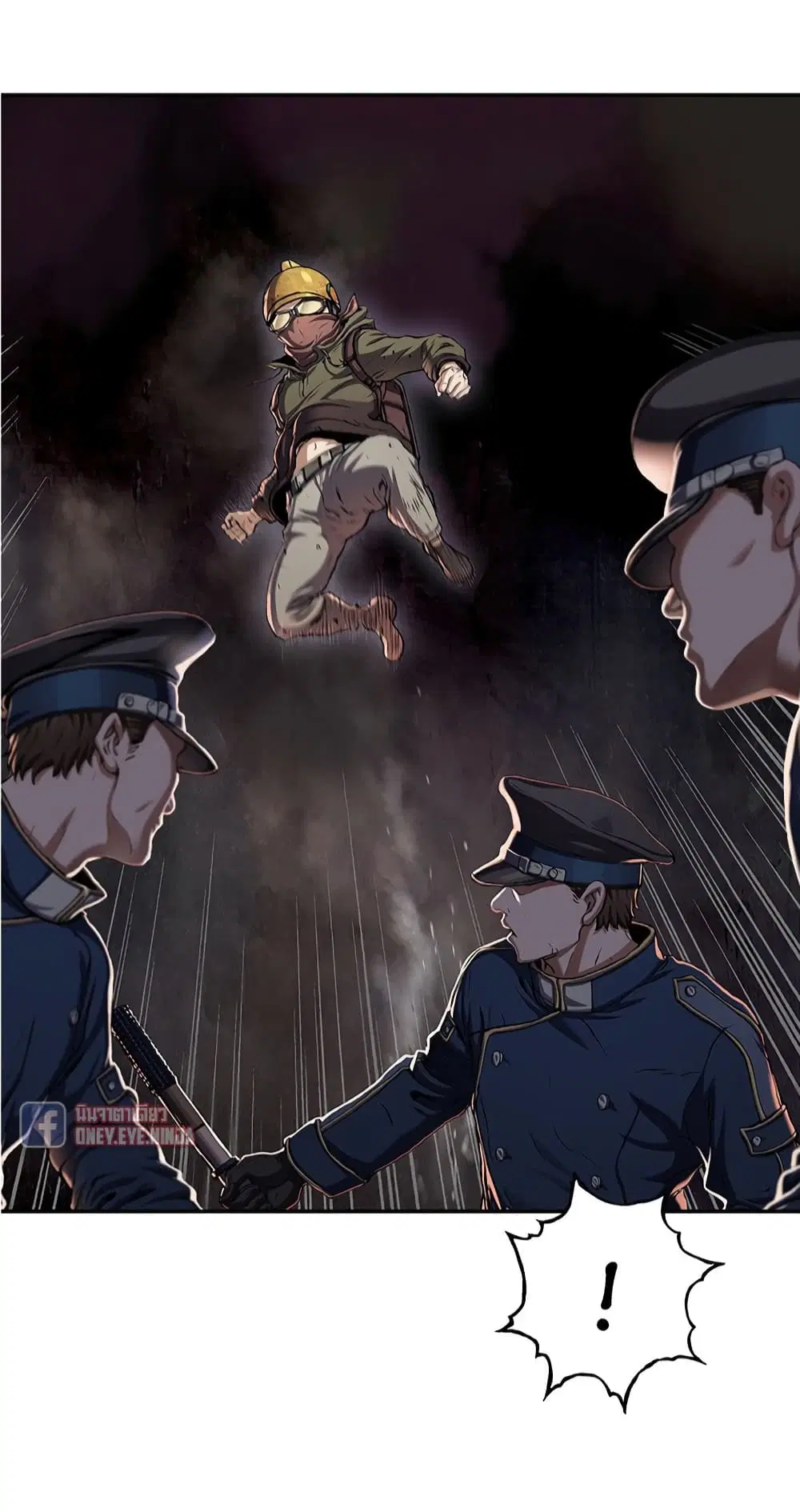 Leviathan ตอนที่ 115 หน้า 31
