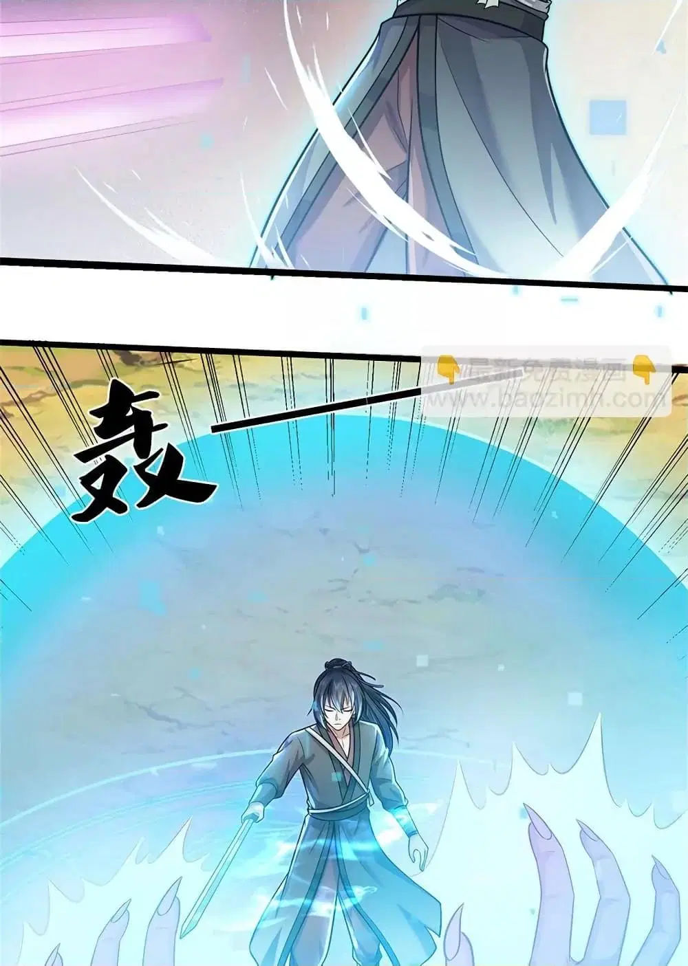 I Can Become A Sword God ตอนที่ 153 หน้า 38
