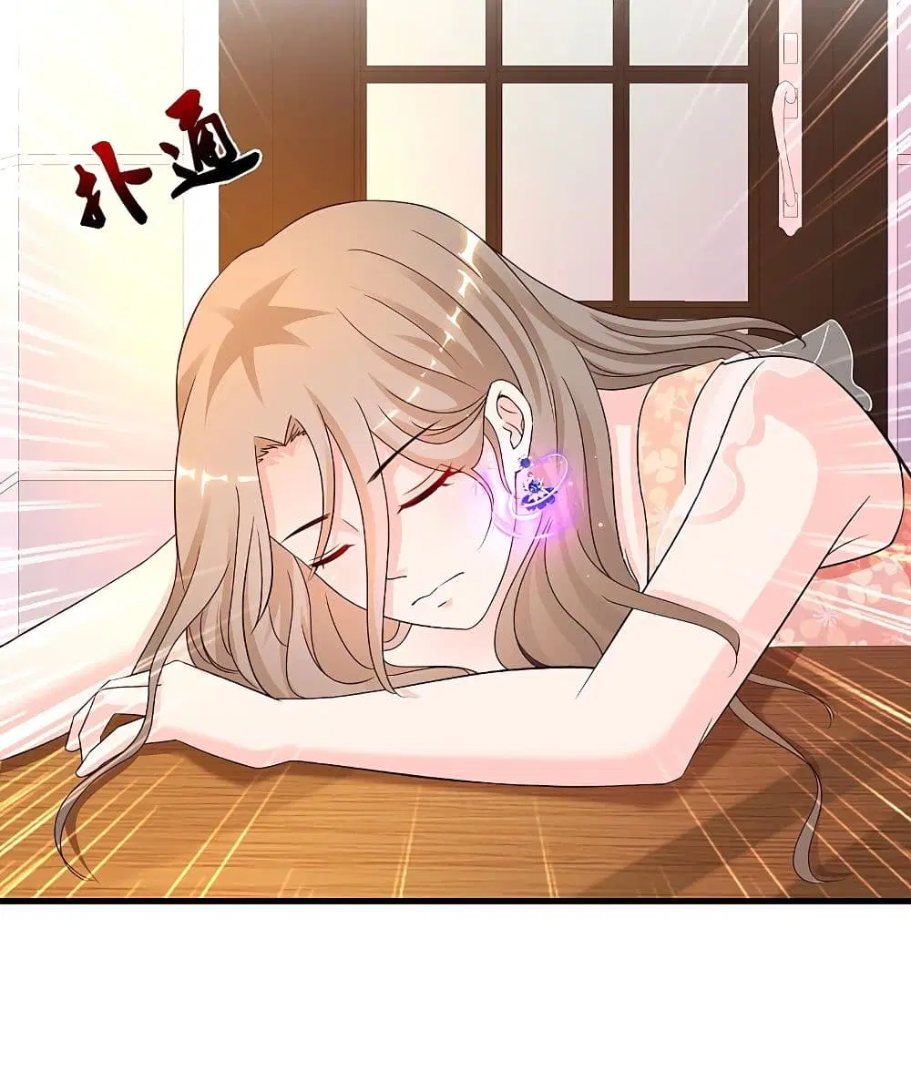 The Strongest Peach Blossom ตอนที่ 137 หน้า 40