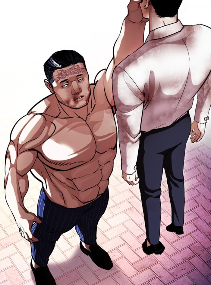 Lookism ตอนที่ 408 หน้า 99