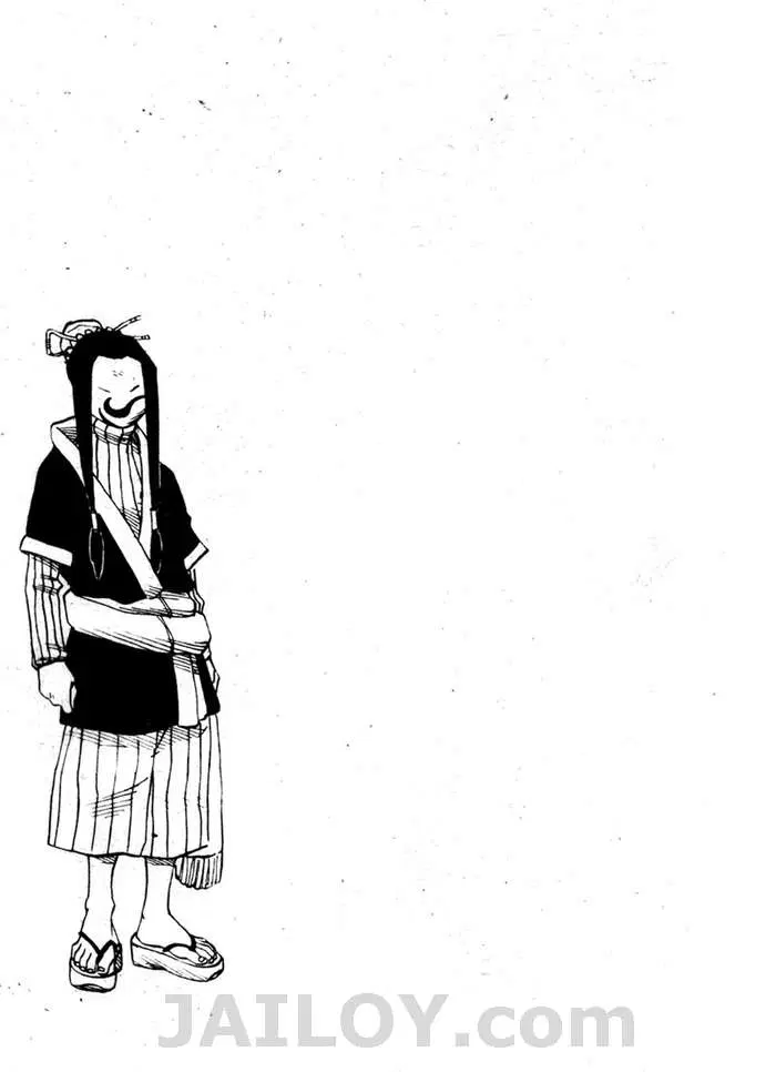 Naruto ตอนที่ 23 หน้า 20