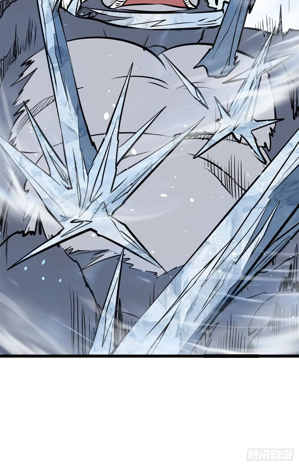 All Hail the Sect Leader ตอนที่ 105 หน้า 33