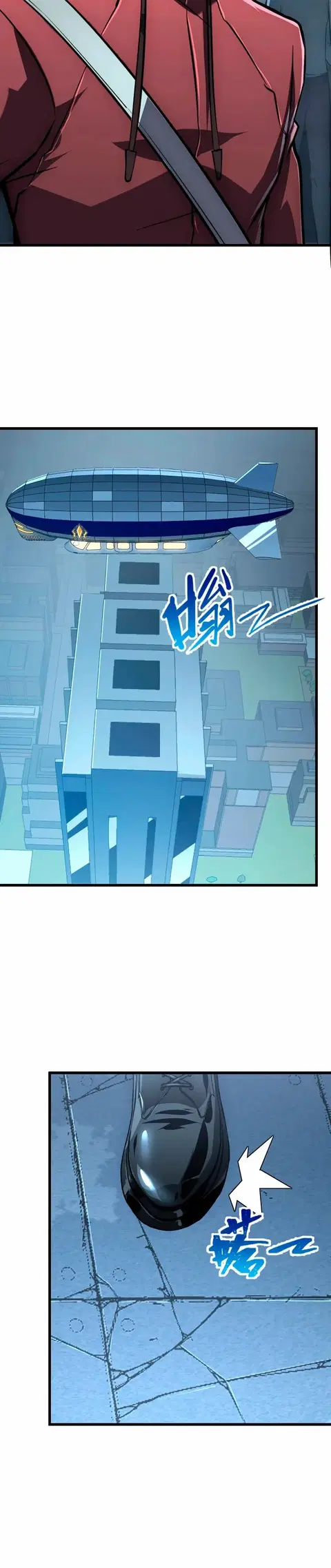 Rise From The Rubble ตอนที่ 142 หน้า 9