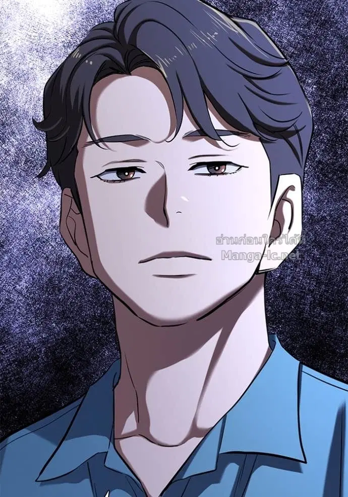 Reborn Rich ตอนที่ 132 หน้า 150