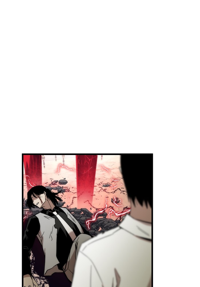 Ultra Alter แอ็กรองสตรองโคตร ตอนที่ 48 หน้า 5