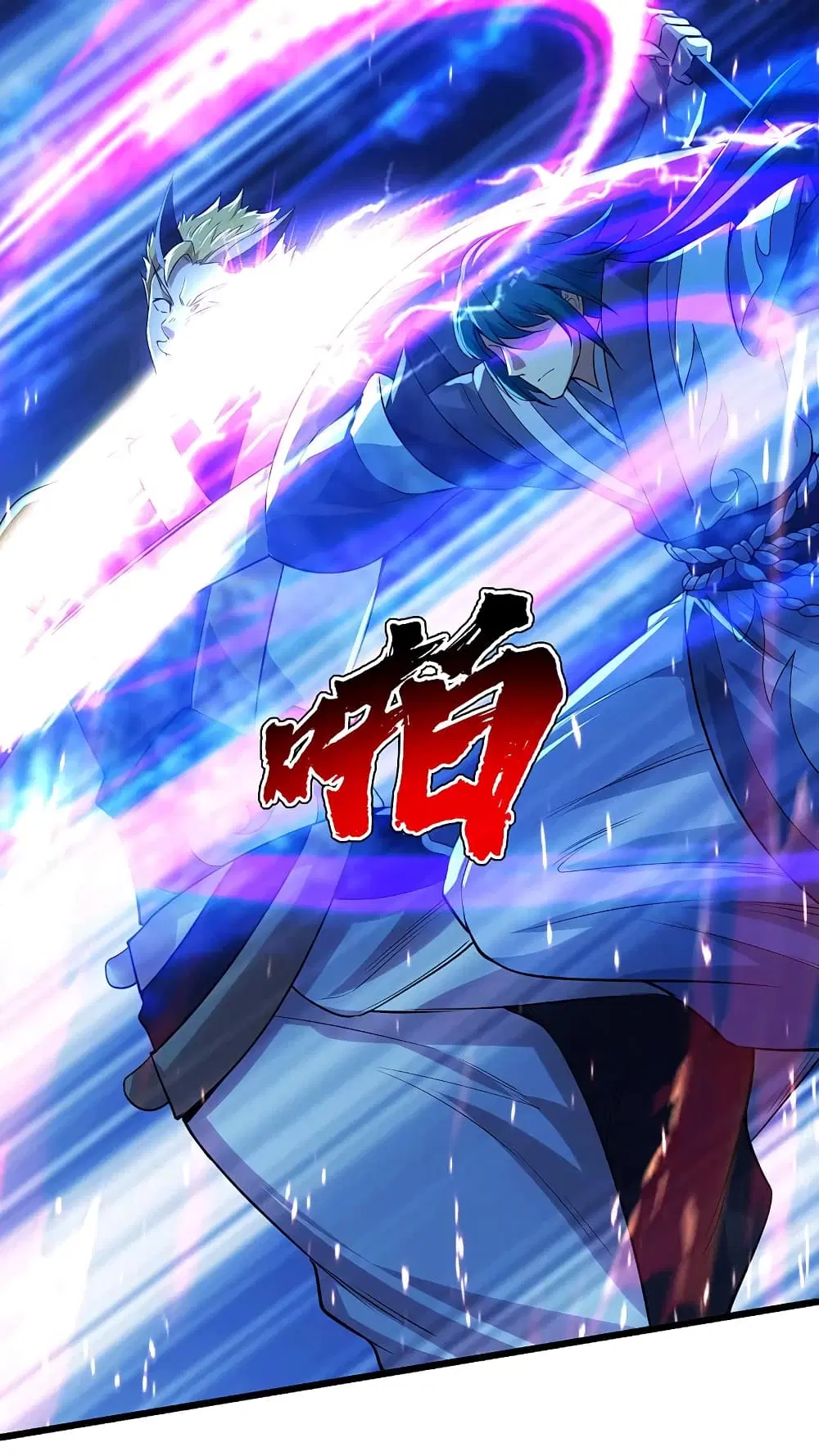 Matchless Emperor ตอนที่ 192 หน้า 29