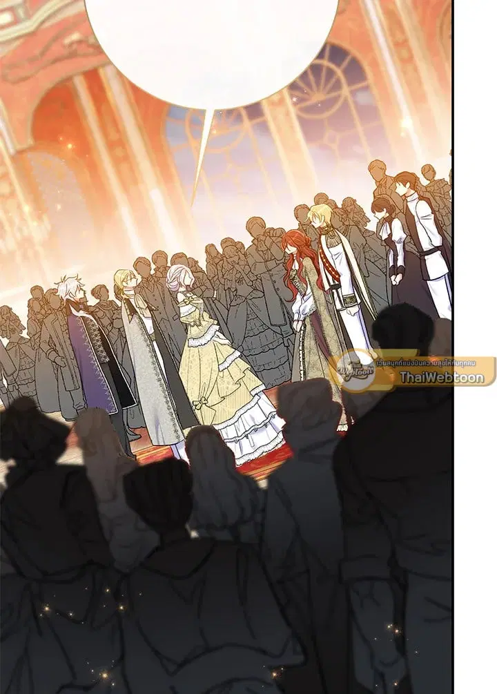 The Villain’s Match Is Too Perfect – คู่ดูตัวของนางร้ายเพอร์เฟกต์เกินไป ตอนที่ 63 หน้า 107