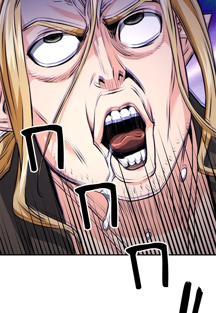 The Druid of Seoul Station ตอนที่ 144 หน้า 78