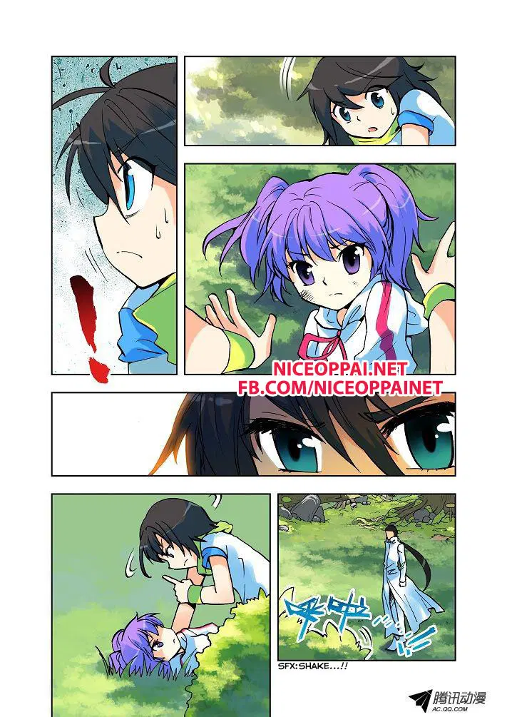 Shen Yin Wang Zuo ตอนที่ 3 หน้า 5