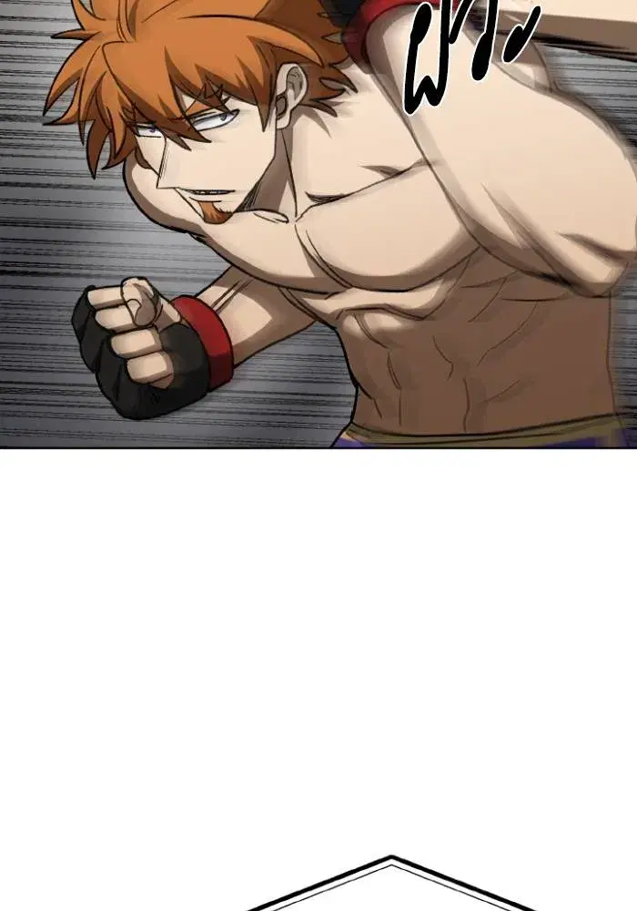 King of the Octagon ตอนที่ 101 หน้า 25