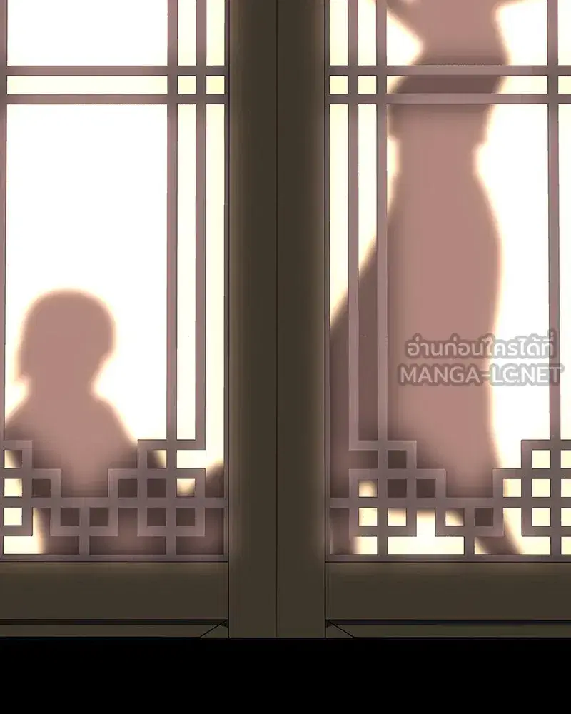 I Reincarnated As The Crazed Heir เกิดอีกทีเป็นว่าที่ประมุขลัทธิมาร ตอนที่ 127.5 หน้า 117