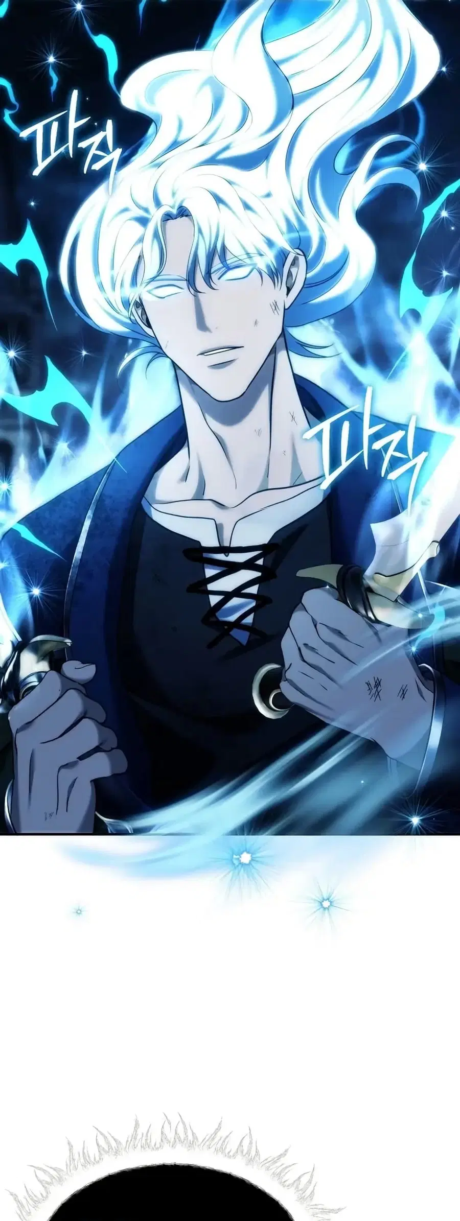 Ranker Who Lives A Second Time ตอนที่ 189 หน้า 47
