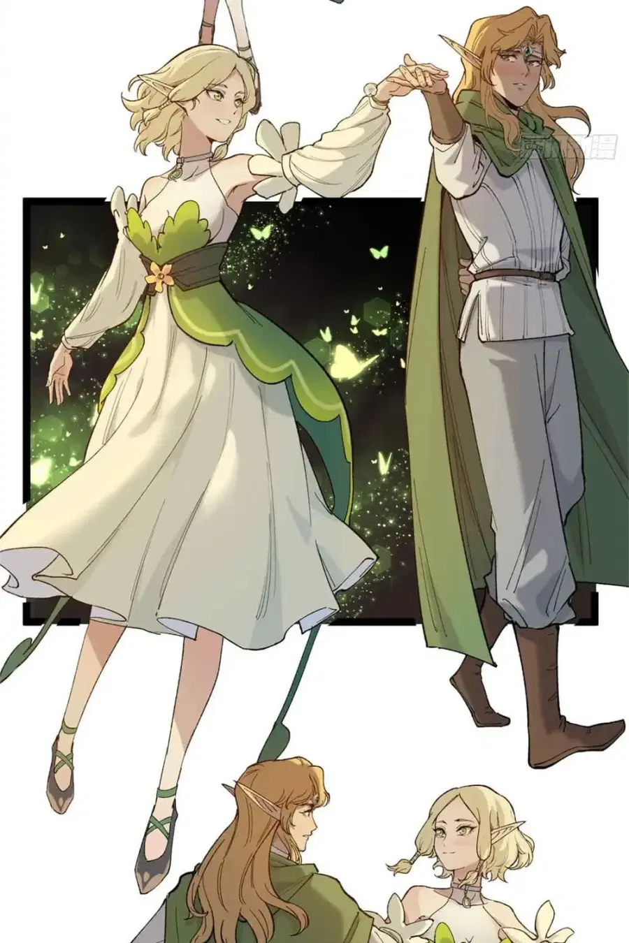 Gatekeeper Of The Boundless World ตอนที่ 8 หน้า 10
