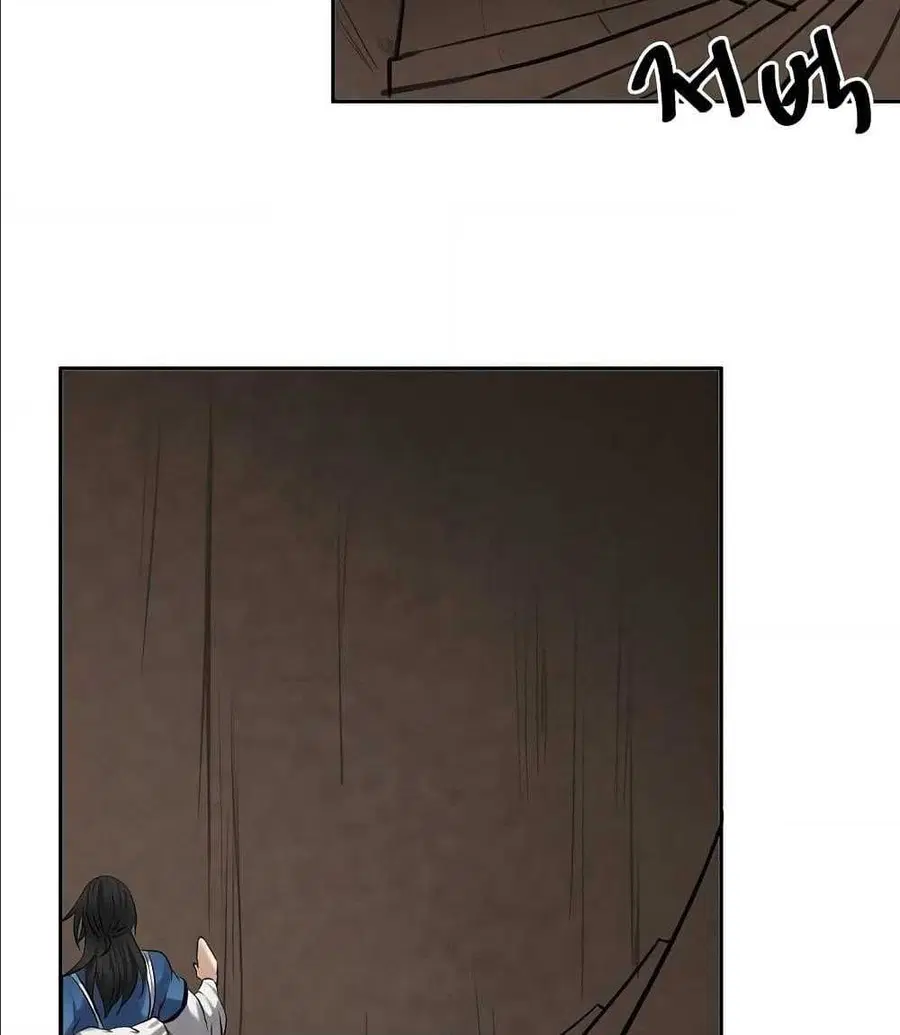 Volcanic Age ตอนที่ 55 หน้า 50