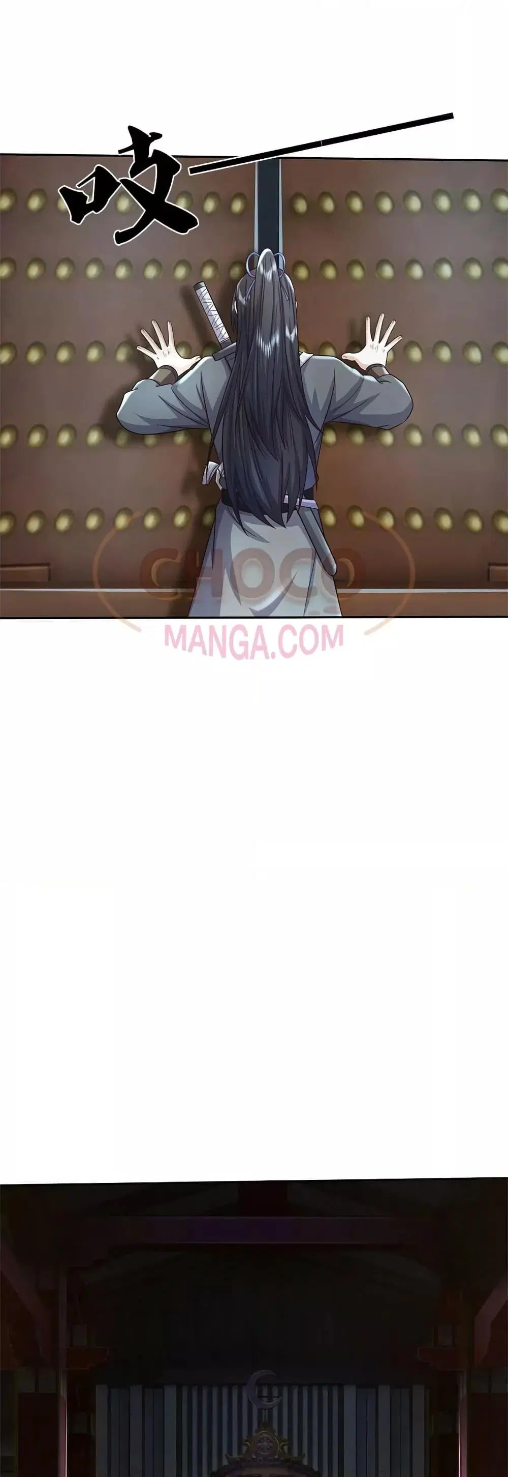 I Can Become A Sword God ตอนที่ 157 หน้า 5