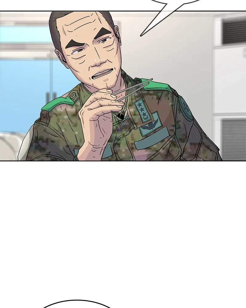 Kitchen Soldier ตอนที่ 82 หน้า 17