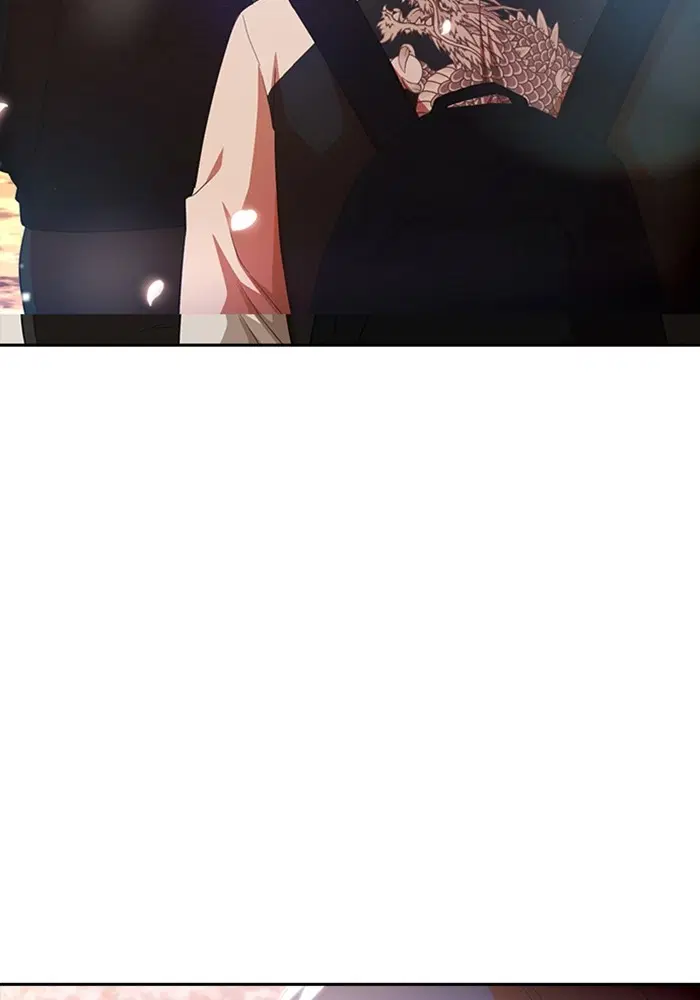 Random Chat ตอนที่ 295 หน้า 123