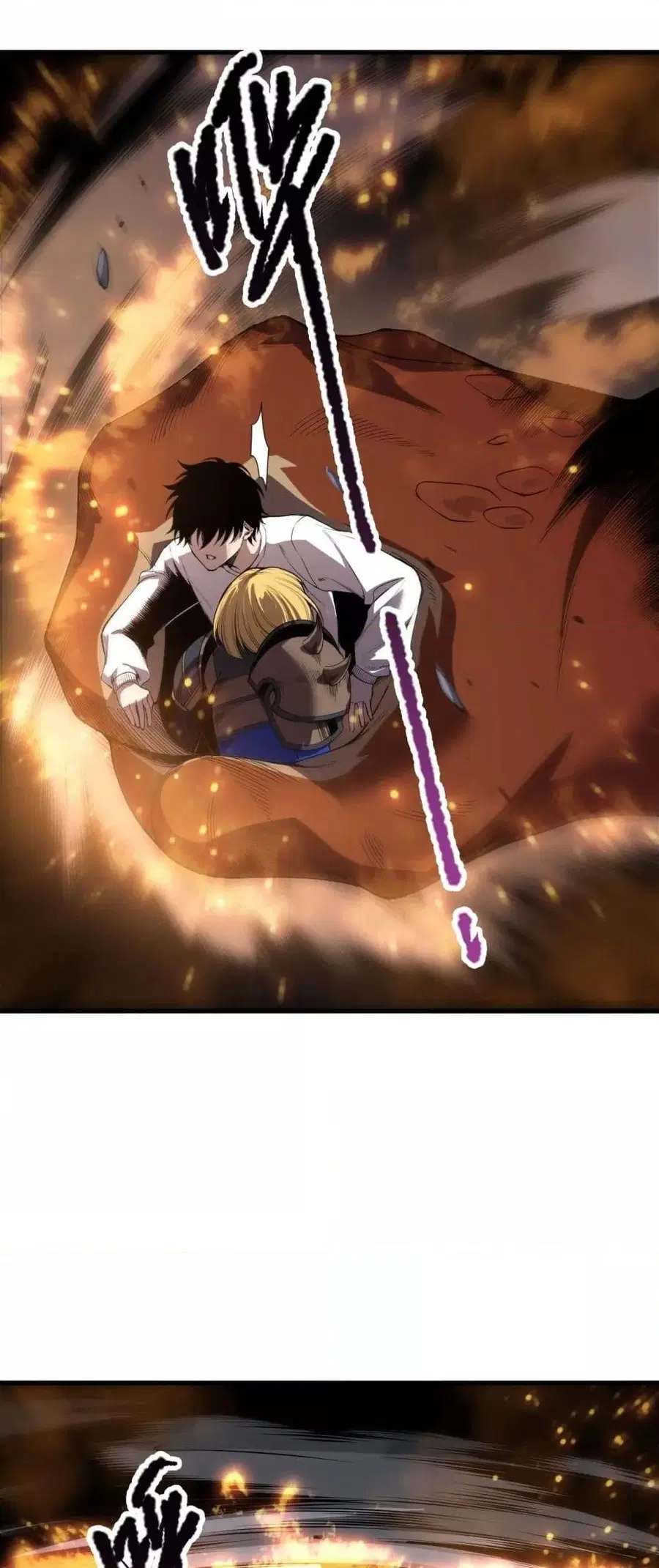 Necromancer King of The Scourge ตอนที่ 205 หน้า 22