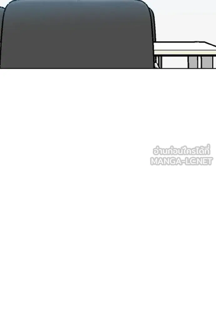 King of the Octagon ตอนที่ 152 หน้า 102