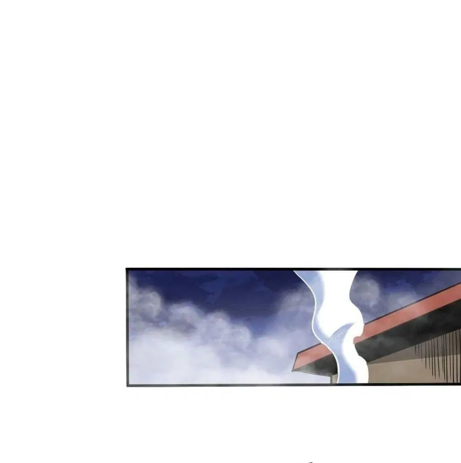 High Energy Strikes ตอนที่ 78 หน้า 54