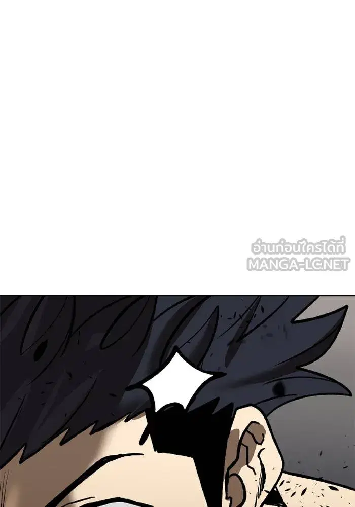 King of the Octagon ตอนที่ 158 หน้า 36
