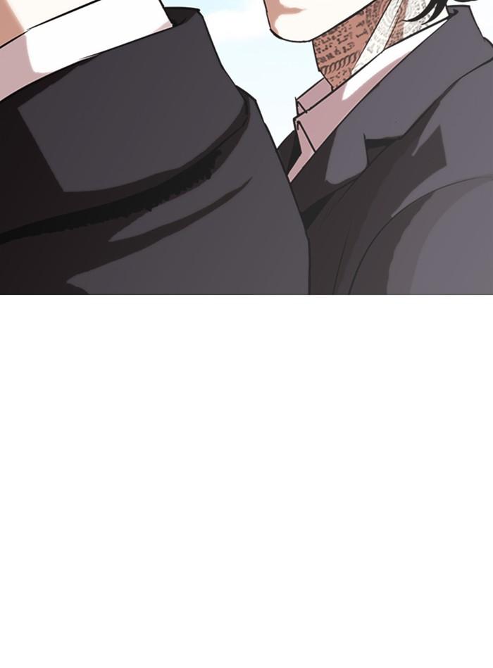 Lookism ตอนที่ 307 หน้า 169