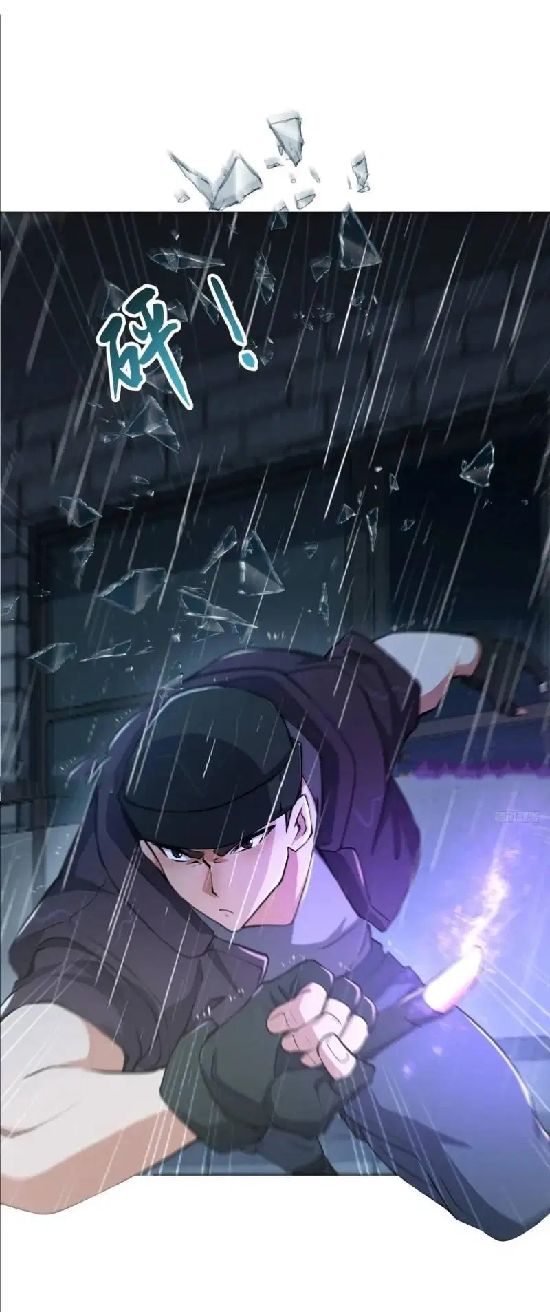 The First Order ตอนที่ 350 หน้า 4