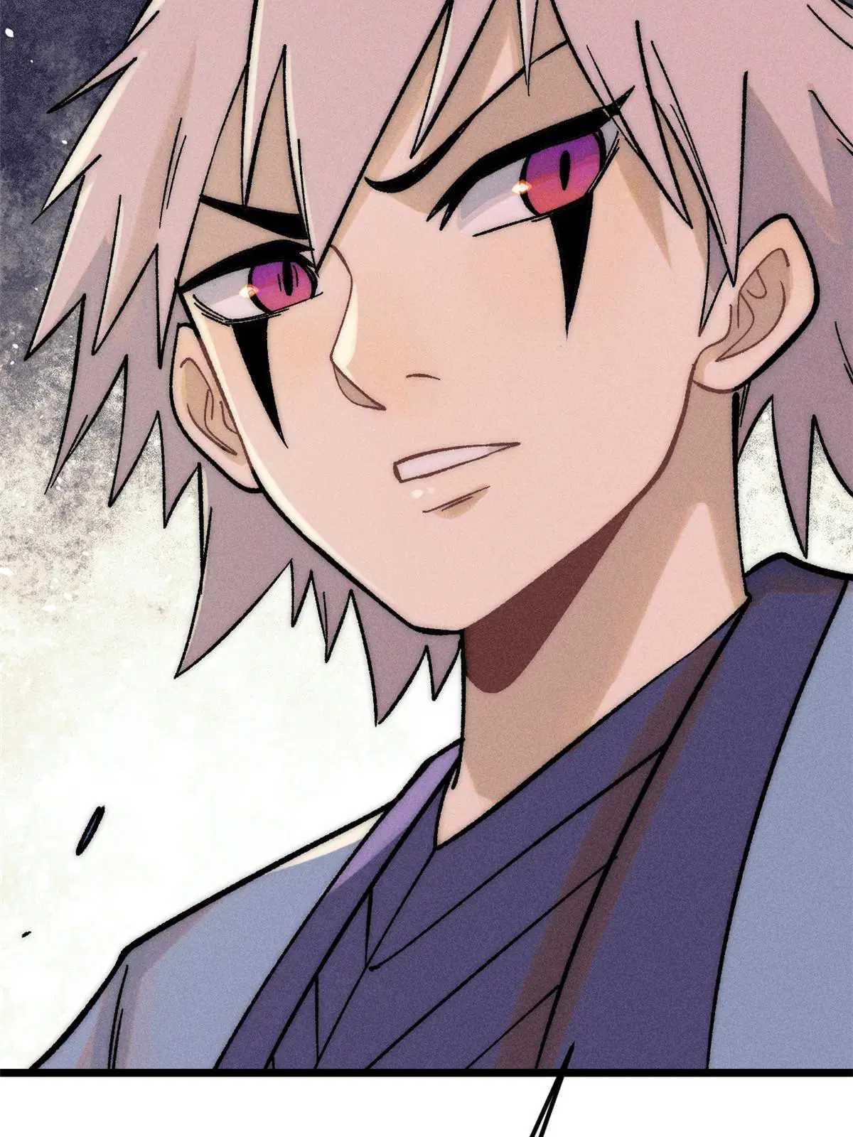 All Hail the Sect Leader ตอนที่ 226 หน้า 81