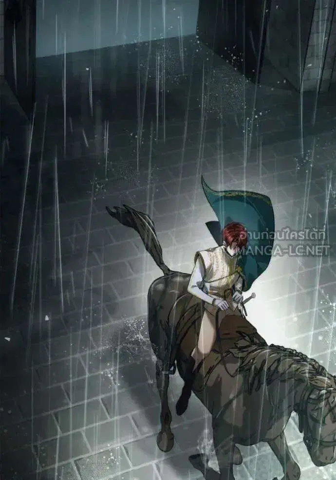 Sister I Am the Queen in This Life ตอนที่ 156 หน้า 41