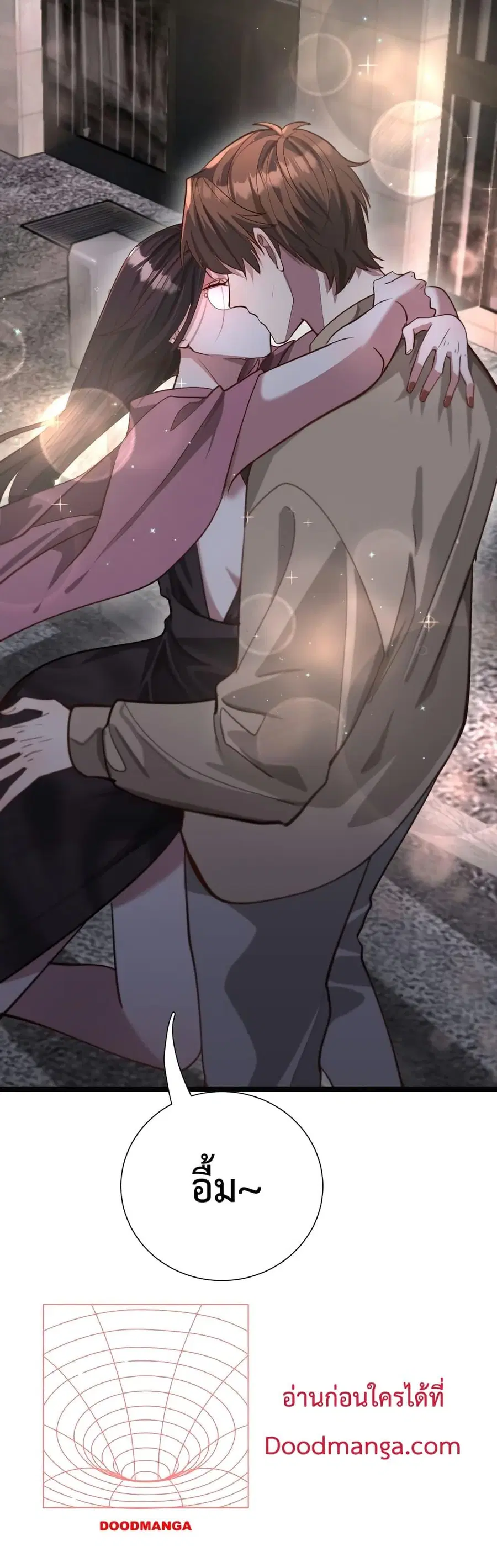 i’m stuck on the same day for a thousand years ตอนที่ 58 หน้า 25