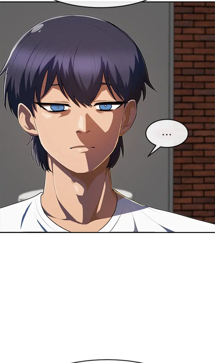 Random Chat ตอนที่ 214 หน้า 45