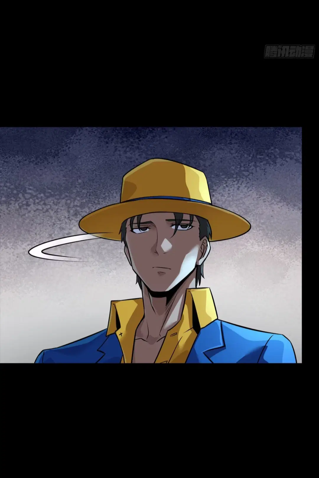 Legend of Star General ตอนที่ 251 หน้า 18