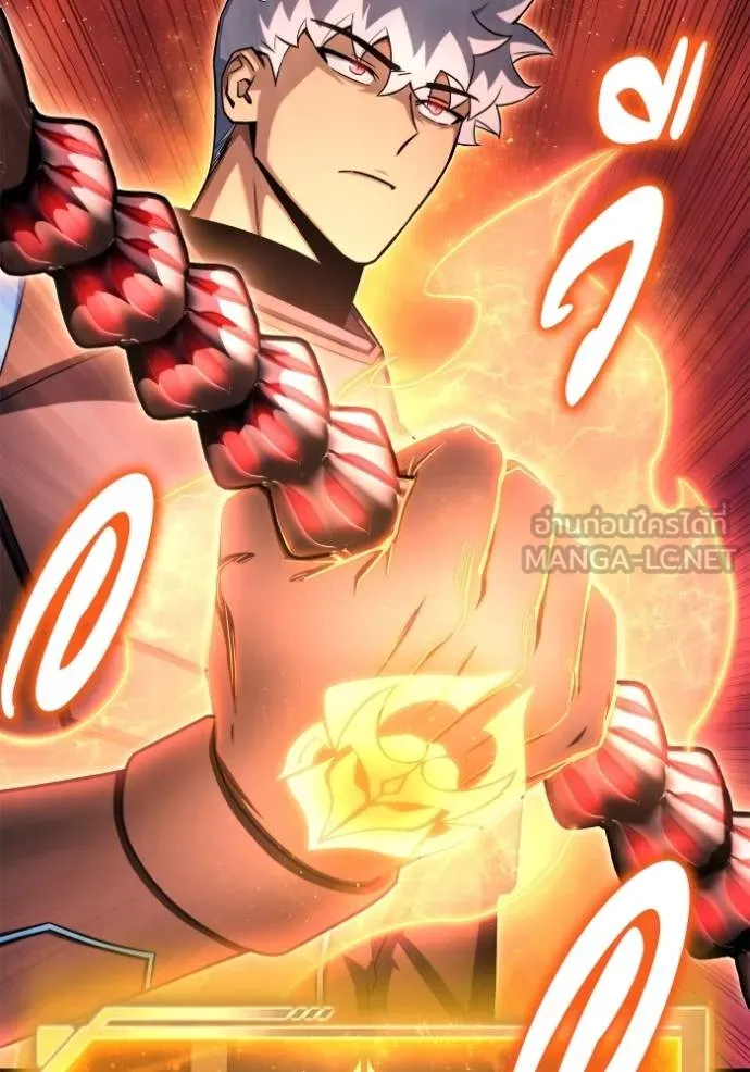 Superhuman Battlefield เกมของยอดมนุษย์ ตอนที่ 143 หน้า 58