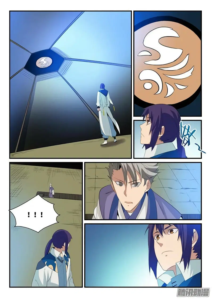 Bailian Chengshen ตอนที่ 135 หน้า 8