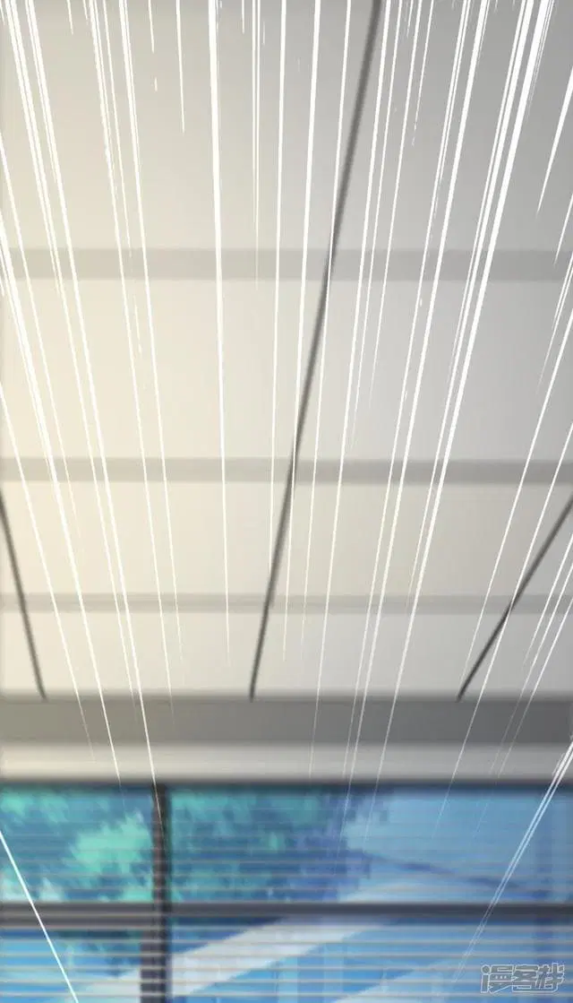 The Strongest Peach Blossom ตอนที่ 26 หน้า 30