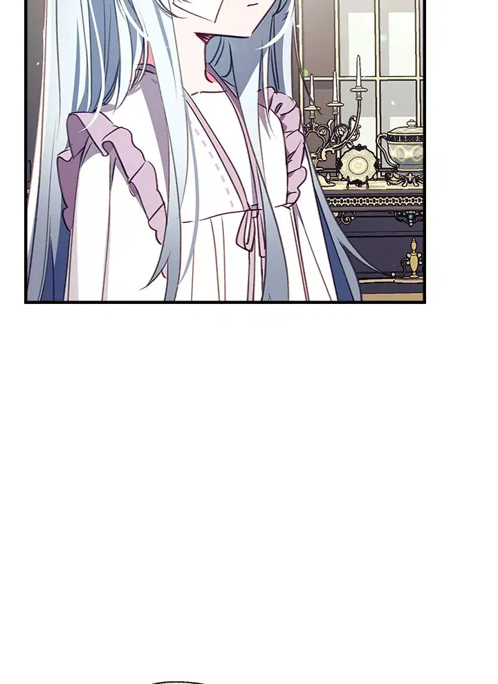 Can We Become a Family? ตอนที่ 32 หน้า 12