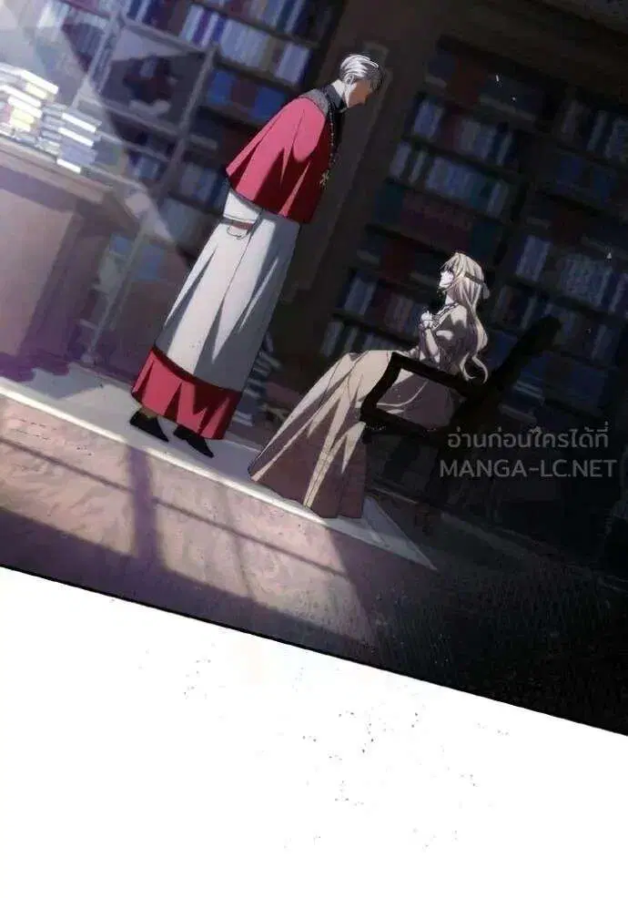 Sister I Am the Queen in This Life ตอนที่ 181 หน้า 58