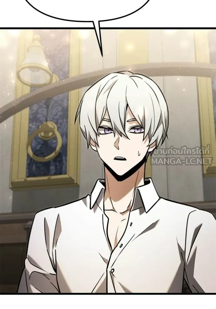 Terminally-Ill Genius Dark Knight อัศวินดำล่าท้าเวลา ตอนที่ 129 หน้า 119